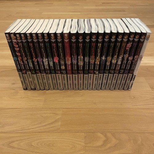 Mpd psycho manga set - psycho, 1-24
